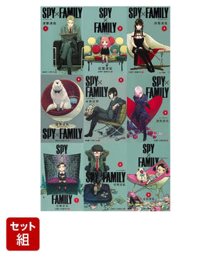 覇気のない少年時代の＜黄昏＞の姿が登場。「SPY×FAMILY」第10巻