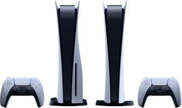 PlayStation - プレイステーション5 PS5 本体　ゲオ当選分 PlayStation 5 CFI-1000【買取価格】｜ゲオの宅配買取