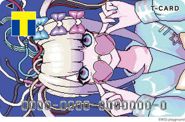 超てんちゃん任天堂Switchカセット＋初回特典 Amazon.co.jp: NEEDY GIRL OVERDOSE -Switch (初回特典は付属