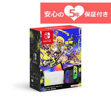まとめ売り　Nintendo Sports スプラトゥーン3 まとめ売り Nintendo Sports スプラトゥーン3 Nintendo Switch