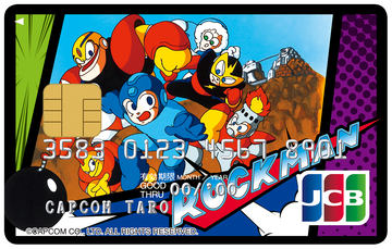 ロックマン 35周年 高精細イラスト 複製原画 2点セット 秋葉原で「ロックマン35th アニメイトオンリーショップ!!」開催