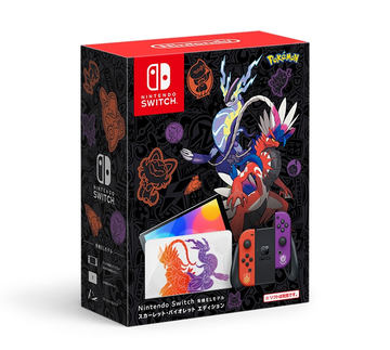 Nintendo Switch 本体と3in1多機能 switchドック Amazon.co.jp: Switch 2用ドック【2025年新登場-3in1多機能