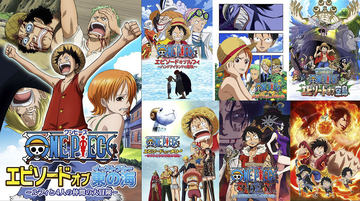 ONE PIECE」と「名探偵コナン」のコラボ表紙が決定！ 「週刊少年