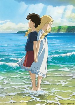 ジブリ　千と千尋の神隠し　タペストリー 宮崎駿『千と千尋の神隠し』『もののけ姫』がフランスで巨大織物