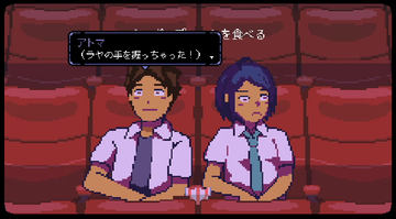 A Space for the Unbound 心に咲く花 キーホルダー A Space for the Unbound 心に咲く花 キーホルダー 2025年最新