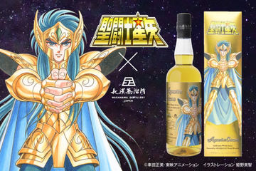 聖闘士星矢×長濱蒸溜所」コラボ第7弾！ 「ジェミニ サガ」を
