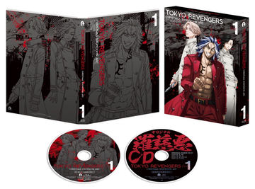 限定セール中 梵・さかほまれ　佐野 万次郎　720ml 東京卍リベンジャーズ 限定セール中 梵・さかほまれ佐野 万次郎720ml 東京卍リベンジャーズ