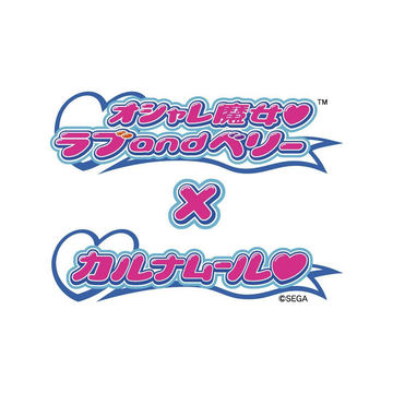 ゴールデンパワーアップバンド2本セット　数量限定商品　新品未使用未開封 ゴールデンパワーアップバンド低 価格 通販