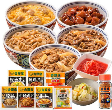 ジオン公国軍　牛丼専用どんぶり 盛れよ！国民！牛丼専用どんぶり機動せり！『ガンダム』ジオン