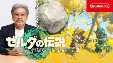 ゼルダの伝説　特典　缶バッジ 真・侍伝 YAIBA 缶バッジセット 鉄 刃 – IG Port ONLINE STORE