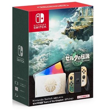 Nintendo Switch - 【新品未使用】ゼルダの伝説 ティアーズオブザキングダム コレクターズエディション Amazon.co.jp: ゼルダの伝説 ティアーズ オブ ザ キングダム