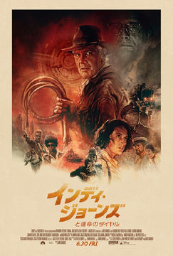 激レア 80s ヘインズ インダストリアル・ライト&マジック ジョージ・ルーカス Amazon | ルーカスフィルム インダストリアル・ライト&マジック