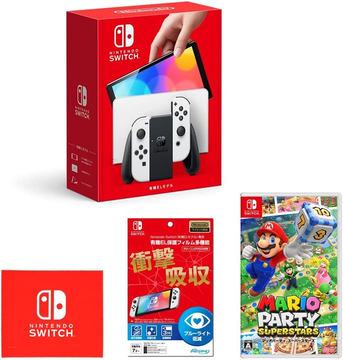 GW特価　Switch 本体　おまけ付き Amazon GWセール」商品情報まとめ！ - GAME Watch