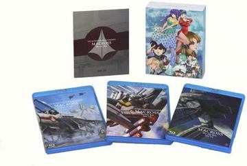 マクロスフロンティア Blu-ray 全巻BOX 江端里紗描き下ろしBOX マクロスフロンティア Blu-ray 全巻BOX 江端里紗描き下ろしBOX