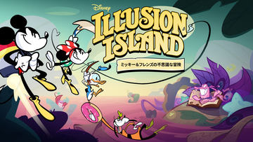 ミッキーたちの新たなアクションゲーム「Disney Illusion Island
