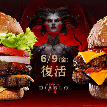 バーガーキングのコレクション バーガーキングのコレクション バーガーキング®がチキン市場に