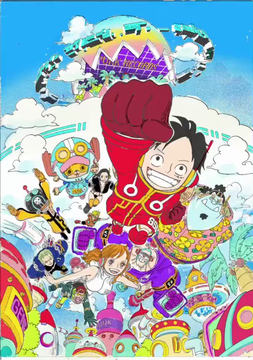 ONE PIECE」コミックス106巻、本日発売！ 表紙にはルフィたち