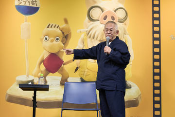 フライデーおじさん フィギュア ジブリ美術館オリジナル フィギュア フライデーおじさん｜三鷹の