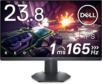 Dell、31.5インチ/165Hzの曲面ゲーミングモニター「S3222HG」を