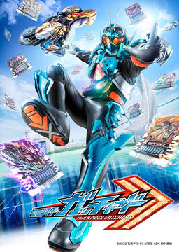 仮面ライダー系譜マガジン12冊コンプ藤岡弘シン仮面ライダー送料無料　庵野秀明 仮面ライダー系譜マガジン12冊コンプ藤岡弘シン仮面ライダー送料