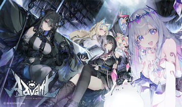 ブックマークコレクション ホロライブVol.2 ノーマル ブックマークコレクション hololive CITY'24 Vol.2│ライフ