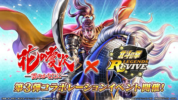 週末限定！大幅値下げ【入手困難】ドラクエユア・ストーリー劇場