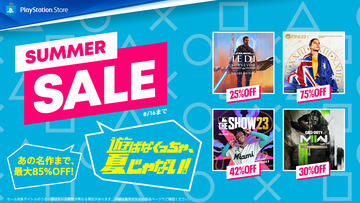 【期間限定】激安セール 7月末締め切り プライムデー2025】Ryzen 7 7840HS搭載ミニPCが54,279円！Ryzen