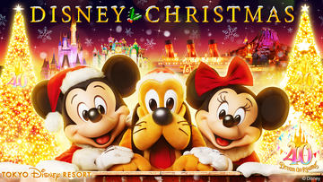 ディズニークリスマス2023 セーターユニセックスワンサイズ　青 Disney - ディズニー ファンタジア ニット セーター ユニ