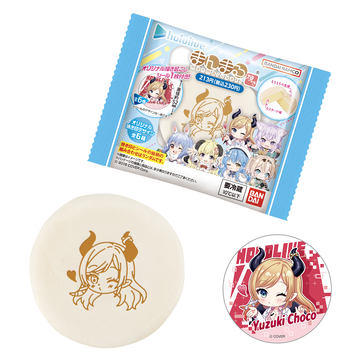 ブックマークコレクション ホロライブVol.3 ノーマル Amazon | ブックマークコレクション ホロライブ Vol.3 (28個入