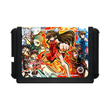 メガドライブ フットボールなど 8本 S31d99bb9796c4ef3be8b7331aa5cf