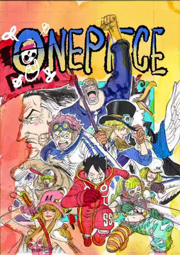 ONE PIECE」コミックス107巻の表紙が公開中！ - GAME Watch