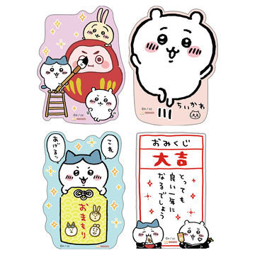 ちいかわ、ハチワレ、うさぎがデザインされた「ちいかわ
