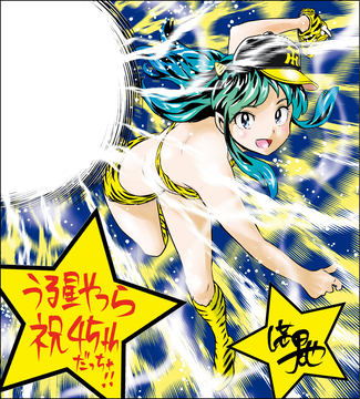 犬夜叉　殺生丸　クリアファイル　ファミリーマート　高橋留美子　原作　ファミマ ファミマ『犬夜叉』コラボまとめ！クリアファイル、キーホルダー