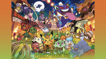 コジオのソルトボトルなど、ポケセンの2023年ハロウィングッズが