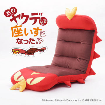 ポケモンメザスタ」のオリジナルスペシャルタグがもらえる