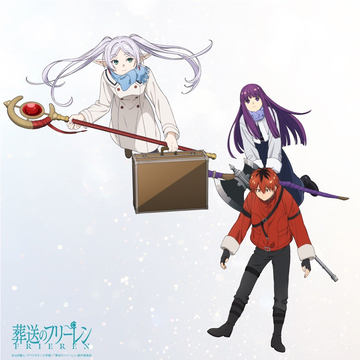 アニメ「葬送のフリーレン」×「コスチュームキューピー」コラボ
