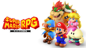 スーパーマリオRPG」は発売から25周年！ Twitterではトレンド