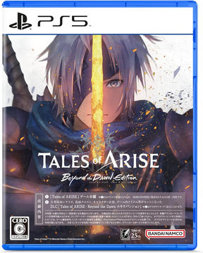 BANDAI NAMCO Entertainment - Tales of ARISE Premium editionテイルズオブアライズ PS4 Tales of ARISE Premium edition