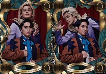 【ごまおいる】ジョジョの奇妙な冒険　第1部～5部＋実写映画版 ジョジョの奇妙な冒険実写化 ごまおいる様専用]ジョジョの奇妙な