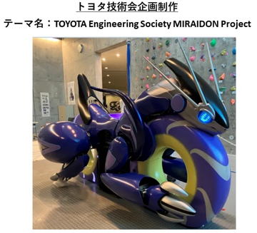 ポケモン」、「コイキングのぼり」と「シビルドンのぼり」が