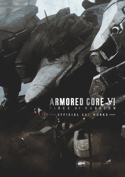 アーマード・コア6」オリジナルサントラCDが初回生産限定商品