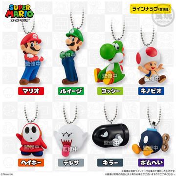 スーパーマリオパーティ ジャンボリー  特典付き Amazon.co.jp: スーパー マリオパーティ ジャンボリー - Switch