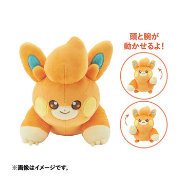 ポリゴンの等身大ぬいぐるみがポケモンセンターに登場！ 本日