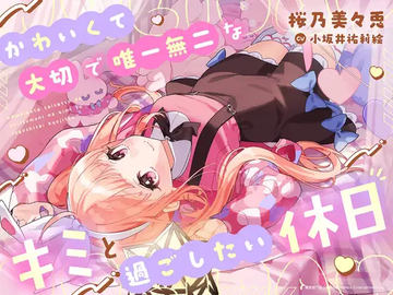 【PSA10】 ウルリッヒ・フォン・フッテン SP アズールレーン 山村 響 PSA10 ウルリッヒ・フォン・フッテン SP サイン 山村響 アズール