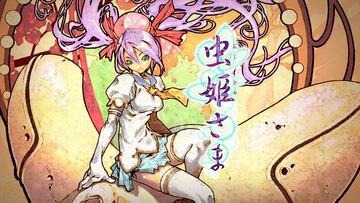 【非売品】虫姫さま 弾幕系シューティング ケイブ タイトー B2 ポスター 非売品】虫姫さま 弾幕系シューティング ケイブ タイトー B2