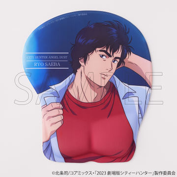 劇場版シティーハンター」×「天下一品」コラボ特製どんぶりが