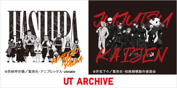 kk　鬼滅の刃×呪術廻戦　100点以上　大量まとめ売り kk様専用 鬼滅の刃×呪術廻戦 100点以上 大量まとめ売り - メルカリ