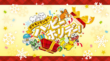 Switch ソフト まとめ売り ポケモン ゼルダ たくさん 2025年最新】switch ソフト まとめ売りの人気アイテム - メルカリ