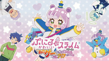 ドンキーコングゲーム 11月26日追加】ゲームボーイ版「スーパードンキーコング」第2弾