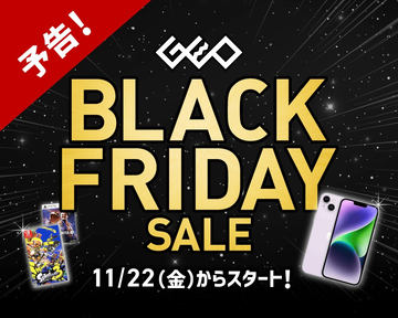 セール中　Nintendo Switch 本体 ブラック NINTENDO 任天堂 ニンテンドー /ホビー｜WonderREX-ONLINE 公式